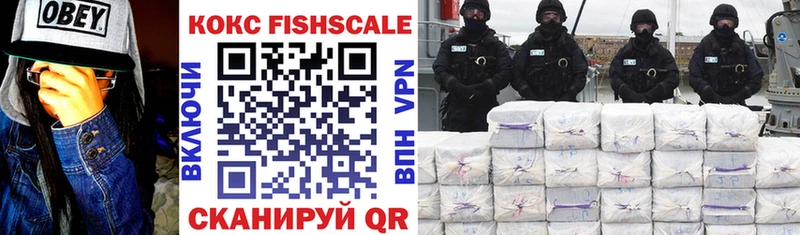 дарнет шоп  Отрадный  Кокаин Перу 