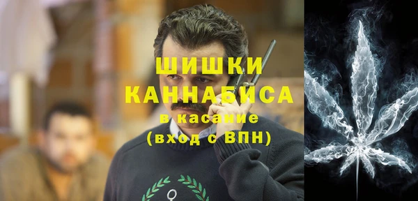 ешки Абаза