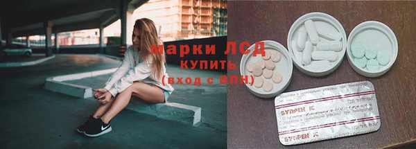 хмурый Абинск