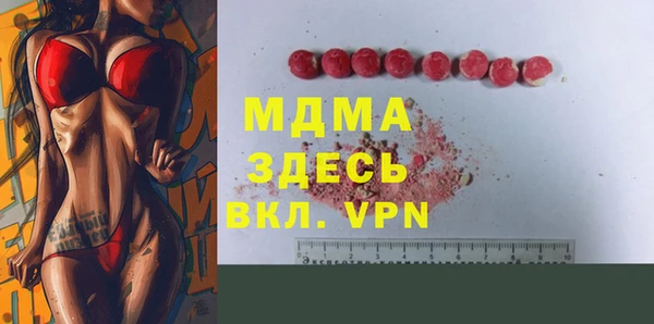 спайс Пестово