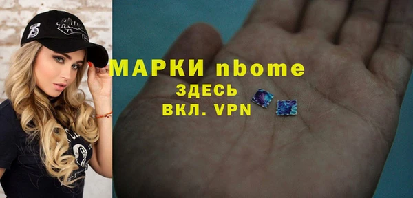 ешки Абаза