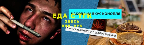 хмурый Абинск