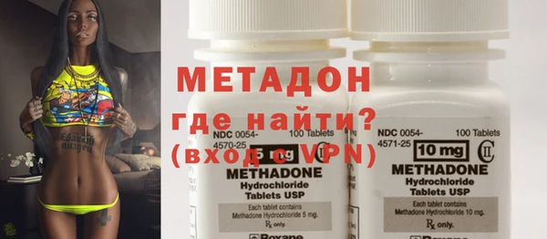 хмурый Абинск
