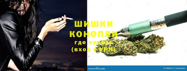 альфа пвп VHQ Пересвет
