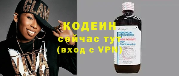 ешки Абаза