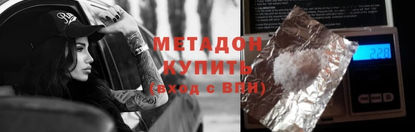 ешки Абаза