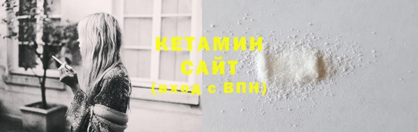 ешки Абаза