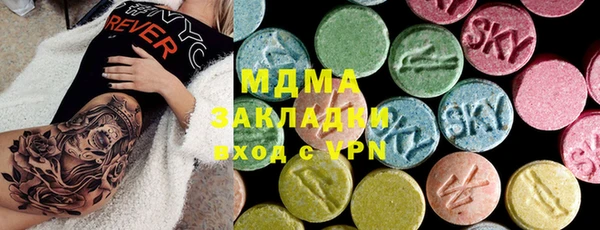 хмурый Абинск