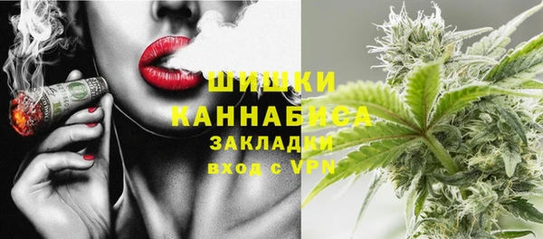 стаф Абдулино