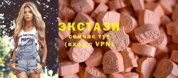 хмурый Абинск