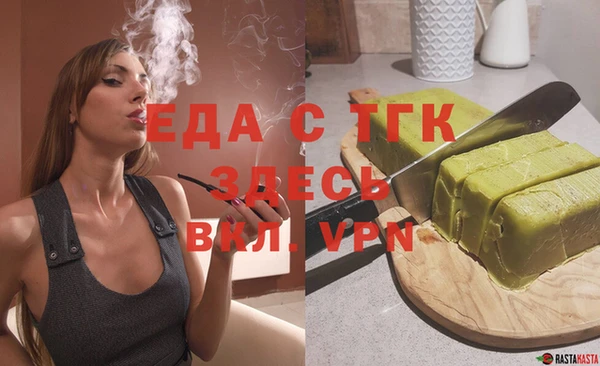 ешки Абаза
