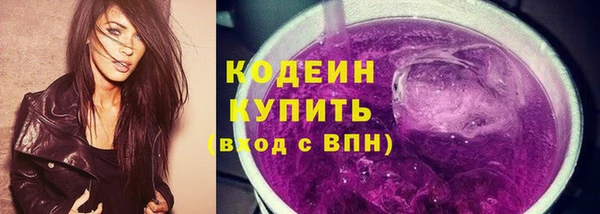 спайс Пестово