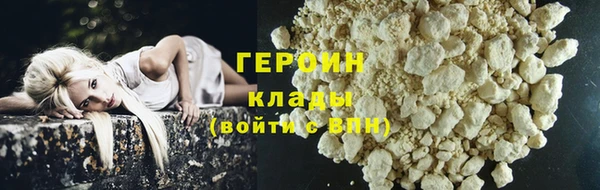 ешки Абаза