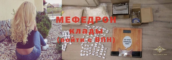 хмурый Абинск