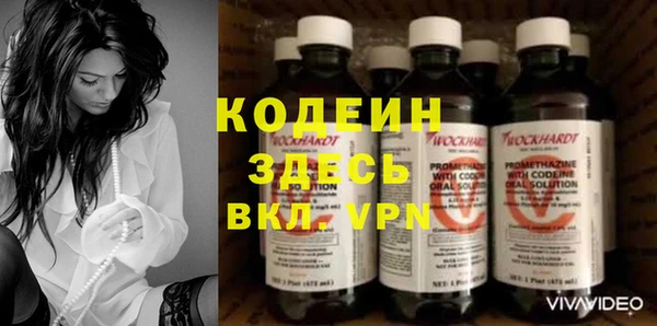 спайс Пестово