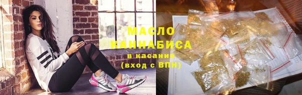 меф VHQ Алексеевка